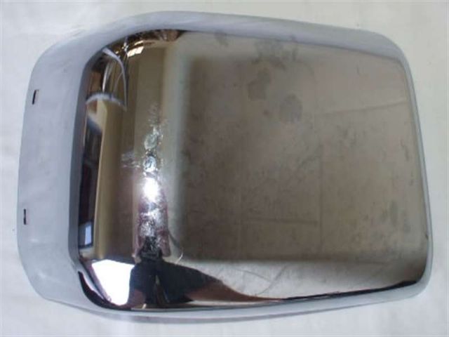Nissan Safari Y60 1988-1997 RF Bumper End