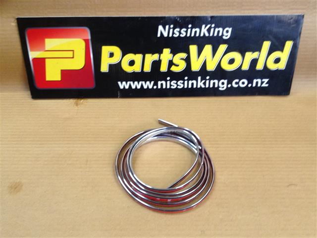 Nissan Maxima J31 2003-2006 Rear Bumper Moulding