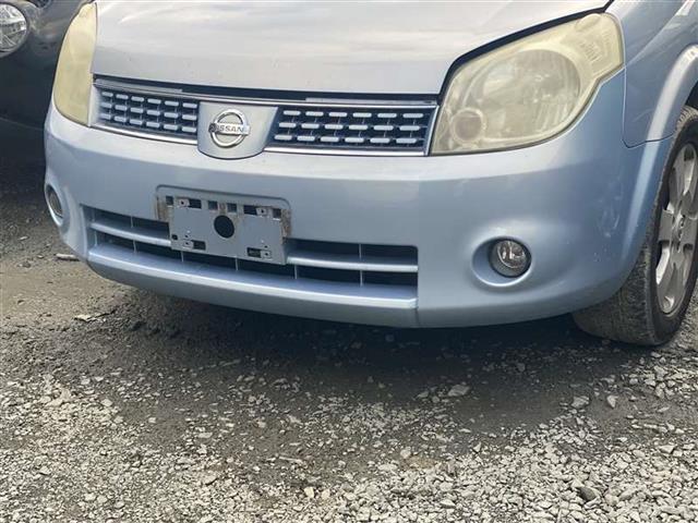 Nissan Lafesta B30 2004-2011 Front Bumper Cover