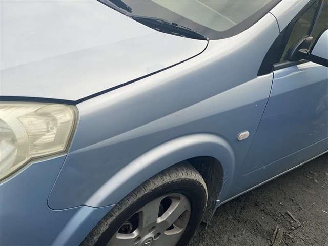 Nissan Lafesta B30 2004-2011 LF Guard/Fender