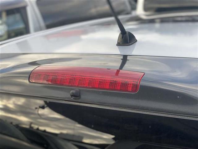 Nissan Lafesta B30 2004-2011 High Stop Light