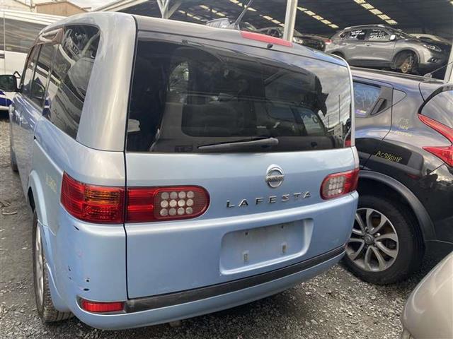 Nissan Lafesta B30 2004-2011 Tailgate Shell