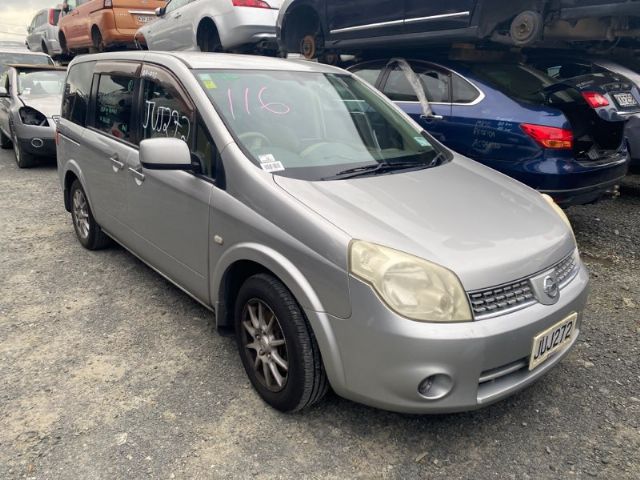 Nissan Lafesta B30 2004-2011