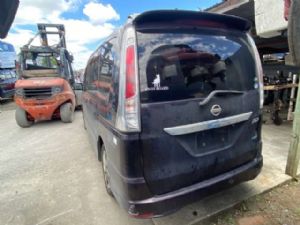 Nissan Serena C26 2010-2014 Tailgate Garnish 1 Piece