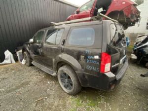 Nissan Pathfinder R51 08/05-12/12 LR Door Shell