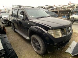 Nissan Pathfinder R51 08/05-12/12 RF Door Shell