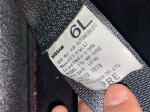 Nissan March K13 2010-2012 LF Seat Belt