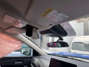 Nissan Qashqai J12 2022-2026 LH Sunvisor