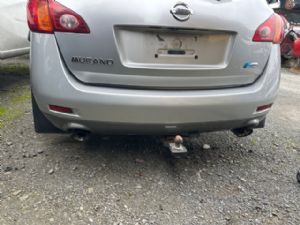 Nissan Murano Z51 4WD 2008-2013 Rear Bumper Cover