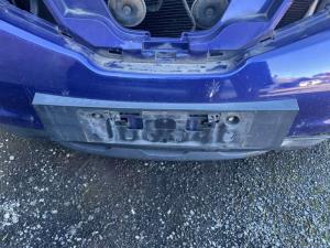 Nissan Juke F15 2014-2018 Number Plate Holder