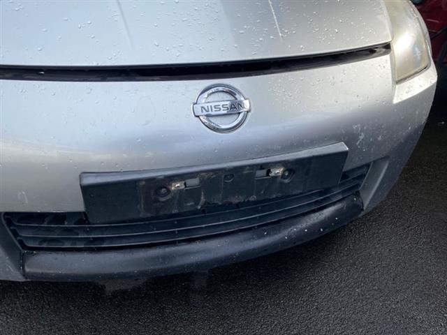 Nissan 350Z Z33 Number Plate Holder